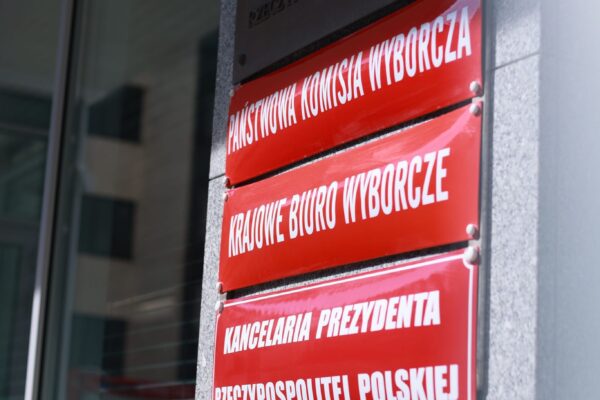 WhatsApp Image 2023-08-10 at 10.04.49 WhatsApp Image 2023-08-10 at 10.04.49